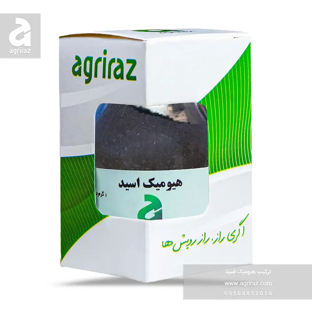 کود مناسب گیاه آگلونما — تصویر ۵