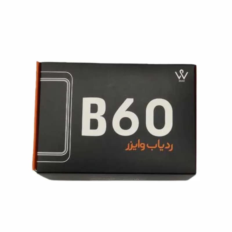ردیاب جی پی اس وایزر B60 — تصویر ۲