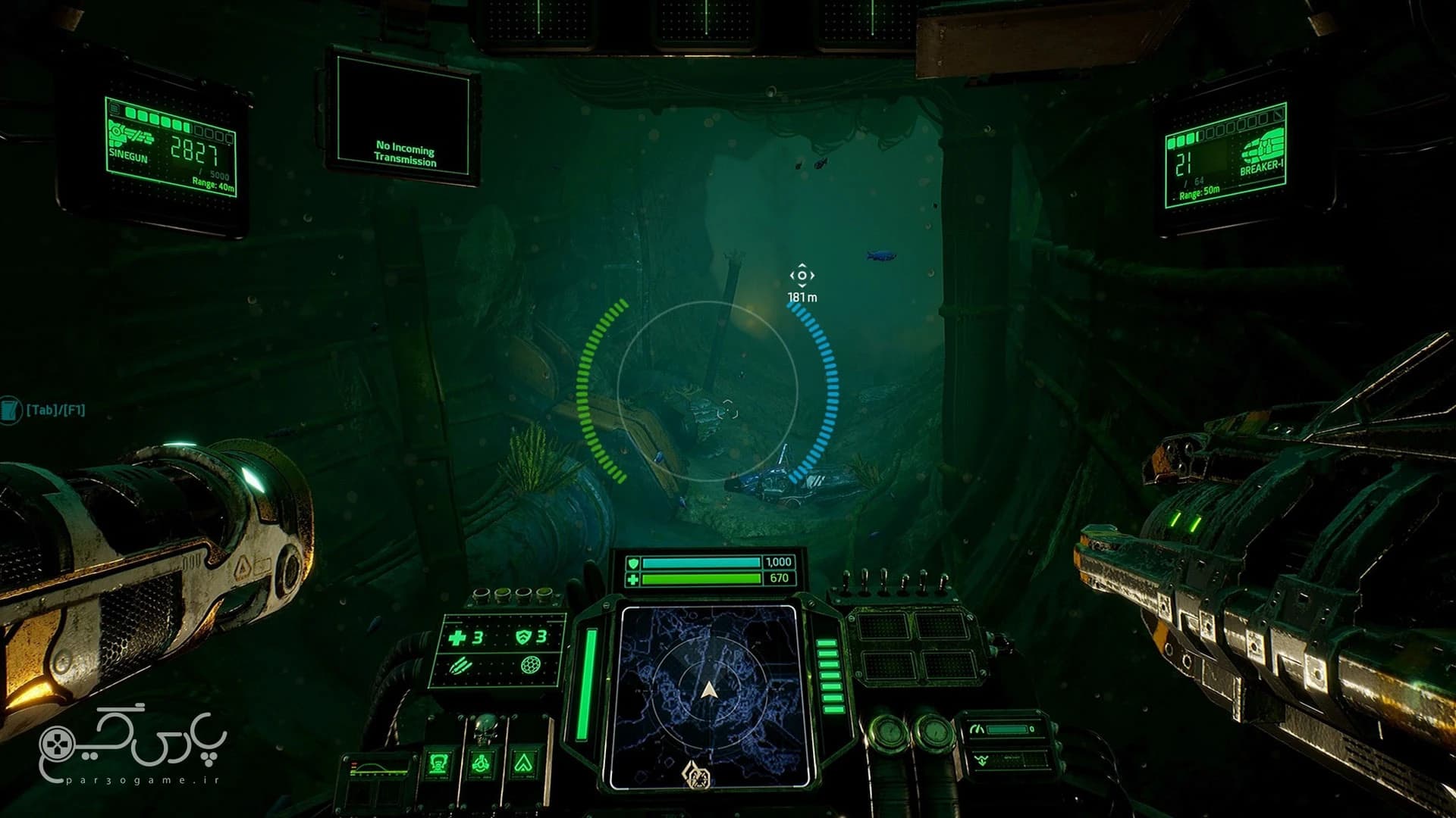Aquanox Deep Descent-ST-Game-2DvD — تصویر ۵