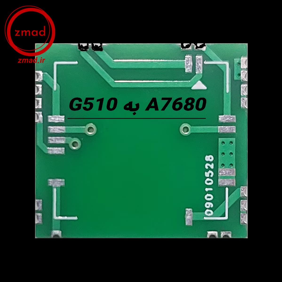 برد تبدیل “برد سبز” از ماژول G510 به 4G مدل SIMCOM A7680