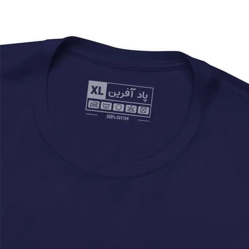تیشرت آستین کوتاه یقه گرد مردانه نخی مدل درخت کد 537 — تصویر ۳