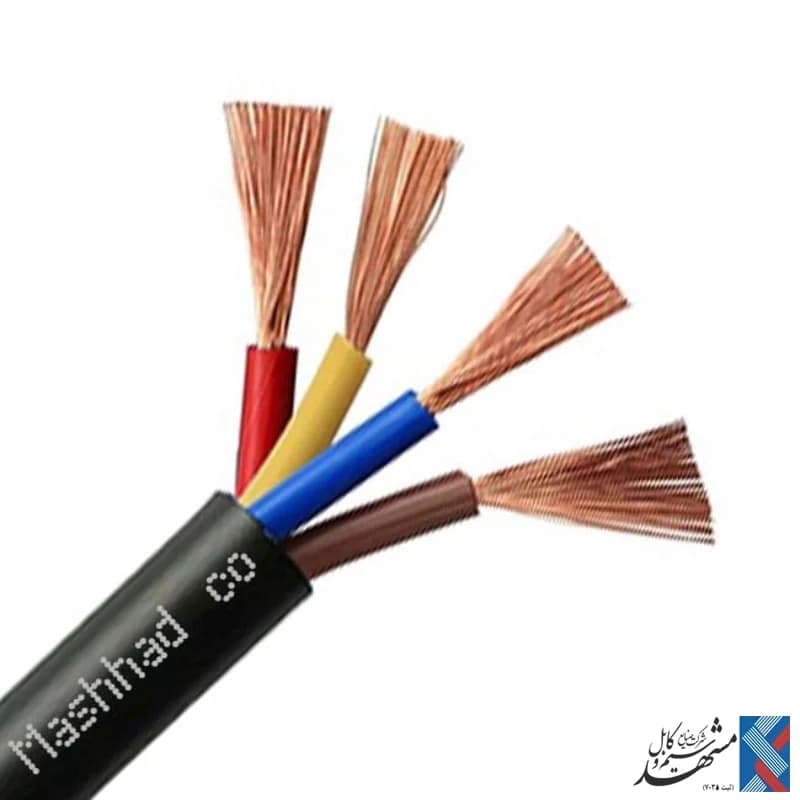 کابل افشان 4 در 2.5 مشهد