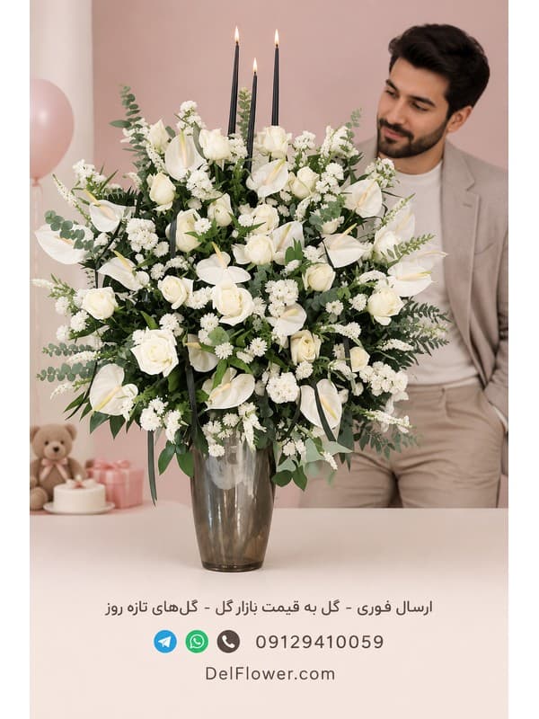 جام گل لاکچری برای همکار | مدل ترنیله در تهران