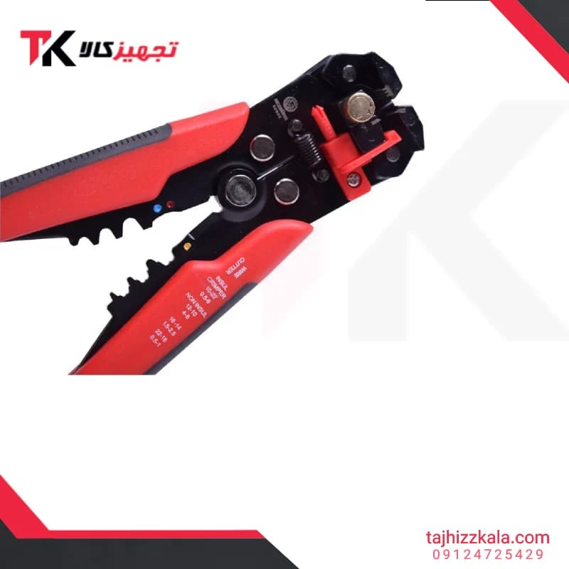 سیم لخت کن اتوماتیک هزبرن H52808 — تصویر ۶