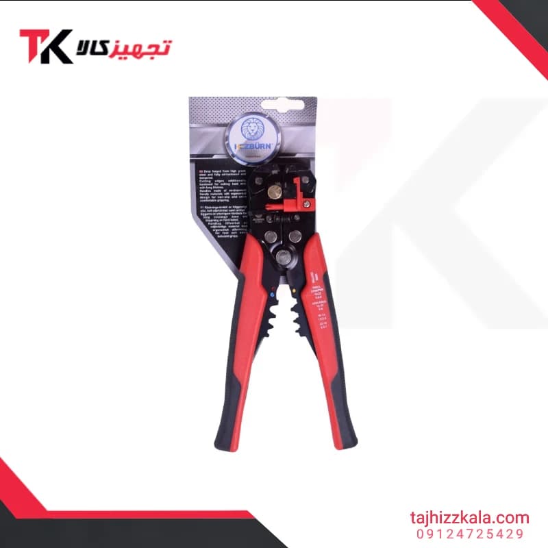 سیم لخت کن اتوماتیک هزبرن H52808 — تصویر ۵