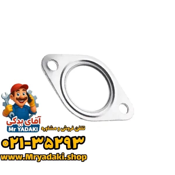 واشر گلویی اگزوز j7