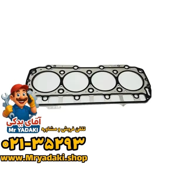 واشر سر سیلندر t8