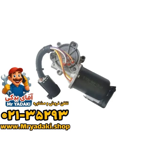 موتور برقی گیربکس t8