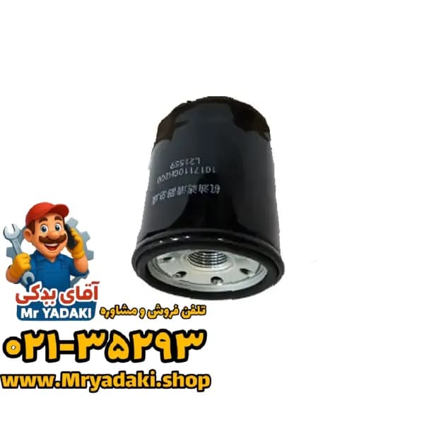 فیلتر روغن j7