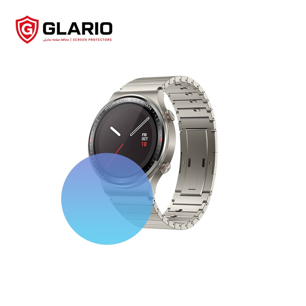 گلس نشکن نانو ساعت هواوی Huawei Watch GT 2 Porsche Design | محافظ صفحه 9H Anti Shock