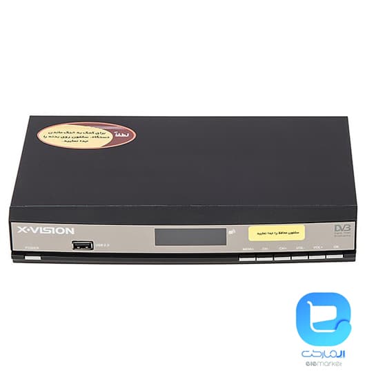 گیرنده دیجیتال ایکس ویژن مدل DVB363 — تصویر ۲