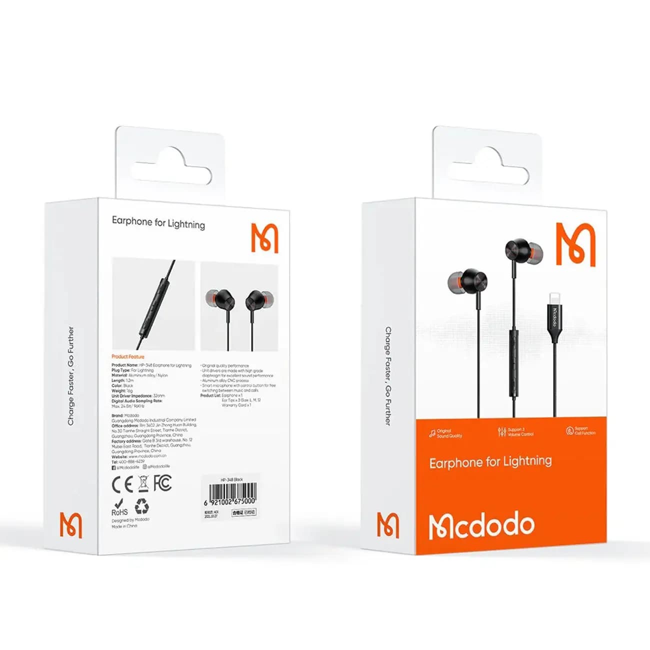 هندزفری سيم دار لایتنینگ مک دودو مدل Mcdodo HP-348 — تصویر ۴