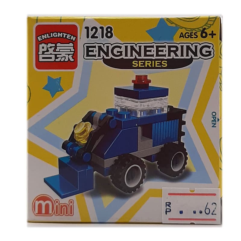 ساختنی طرح بیل مکانیکی ENLIGHTEN کد 1218 سری Engineering دارای 31 قطعه