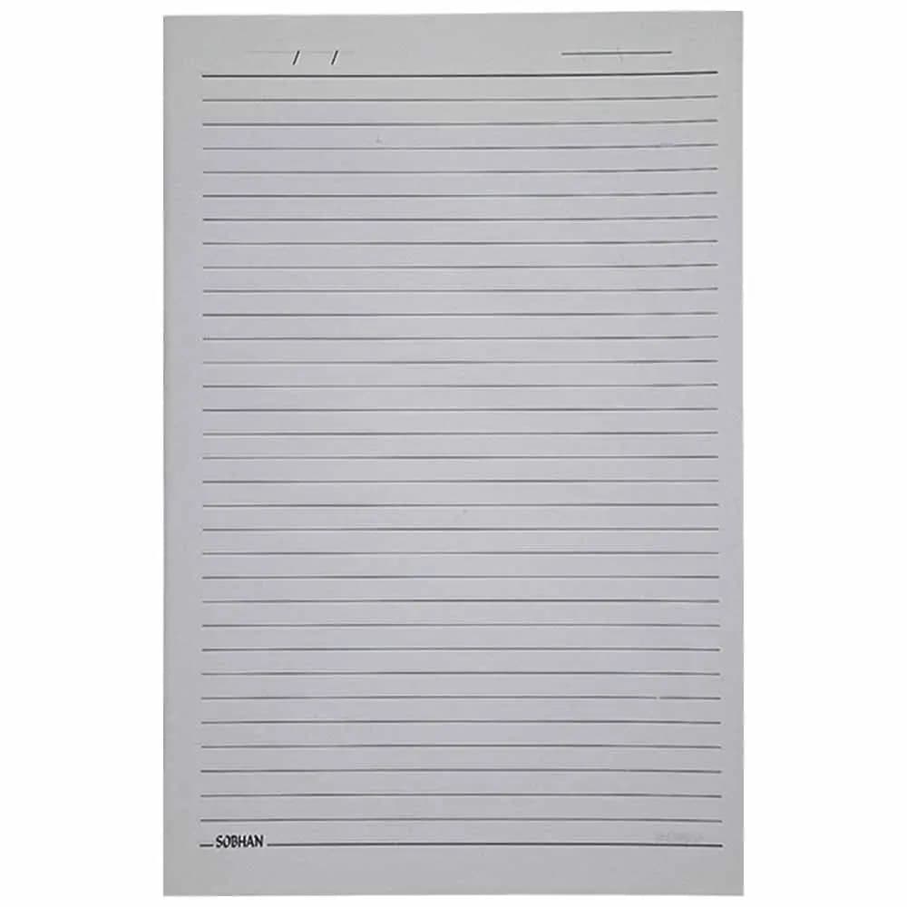 کاغذ A4 خط دار 50 برگ 70 گرم