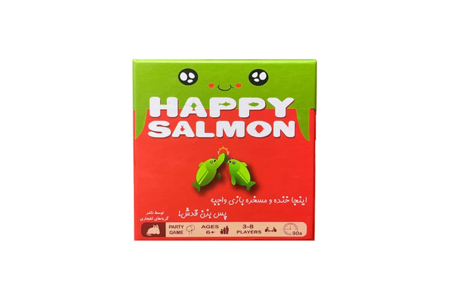 بازی کارتی هپی سالمون (Happy Salmon)