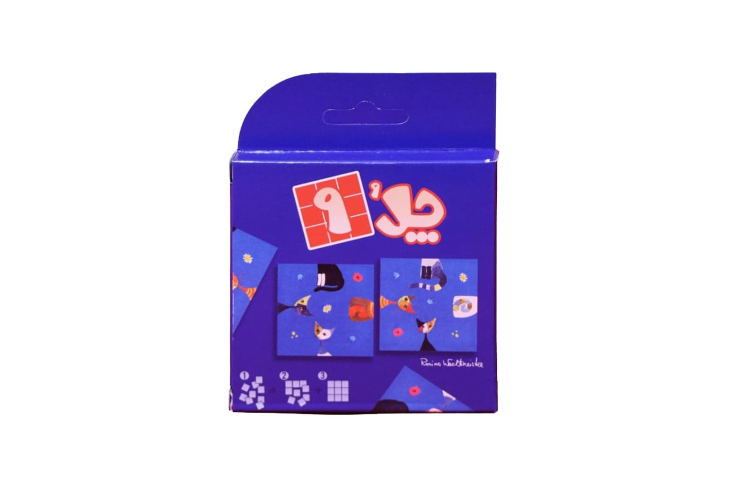 پازل چل 9 آبی (گربه)