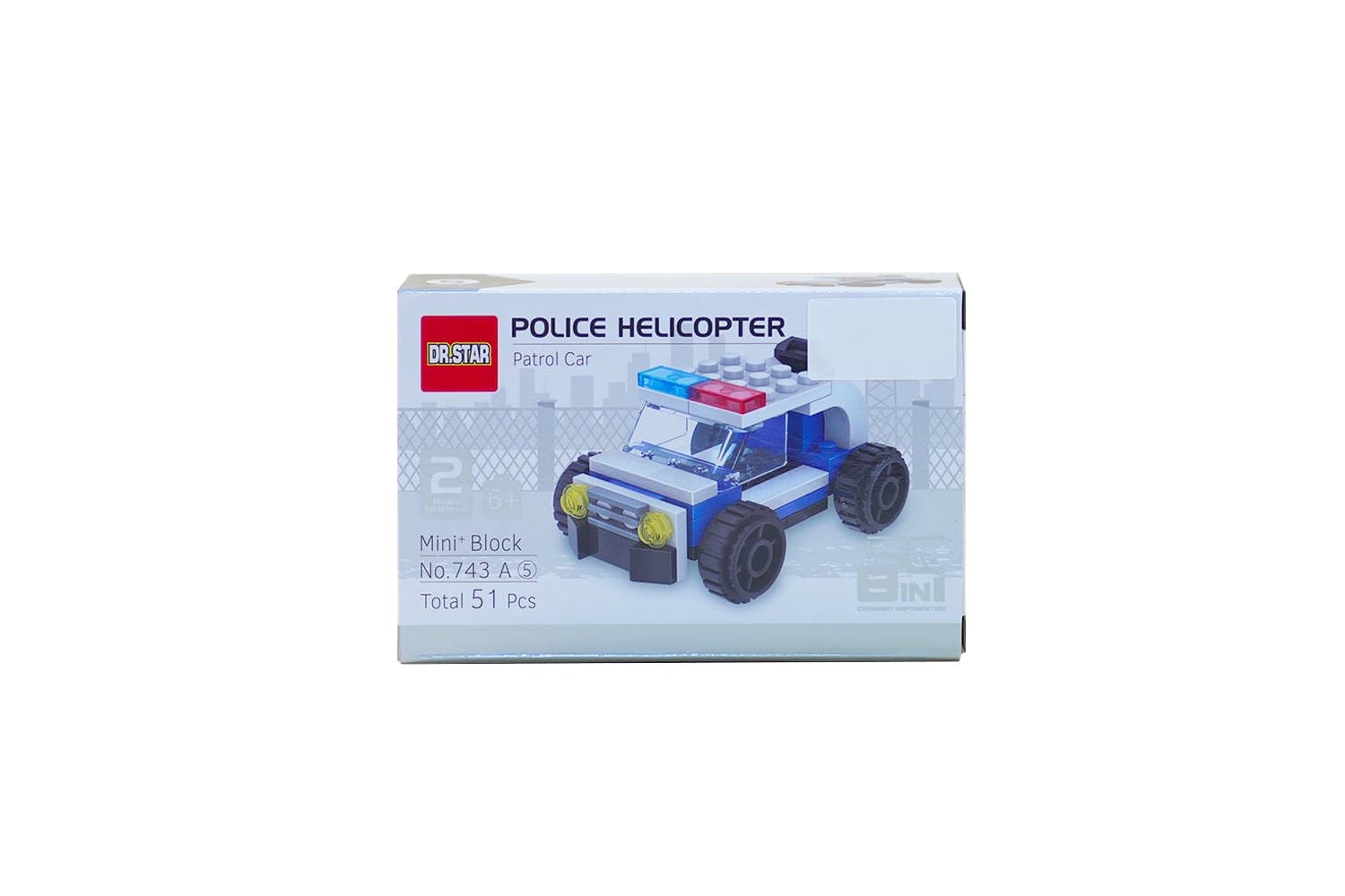 لگو پلیس مدل اسنومبیل POLICE HELICOPTER (کد 743A-1) — تصویر ۷