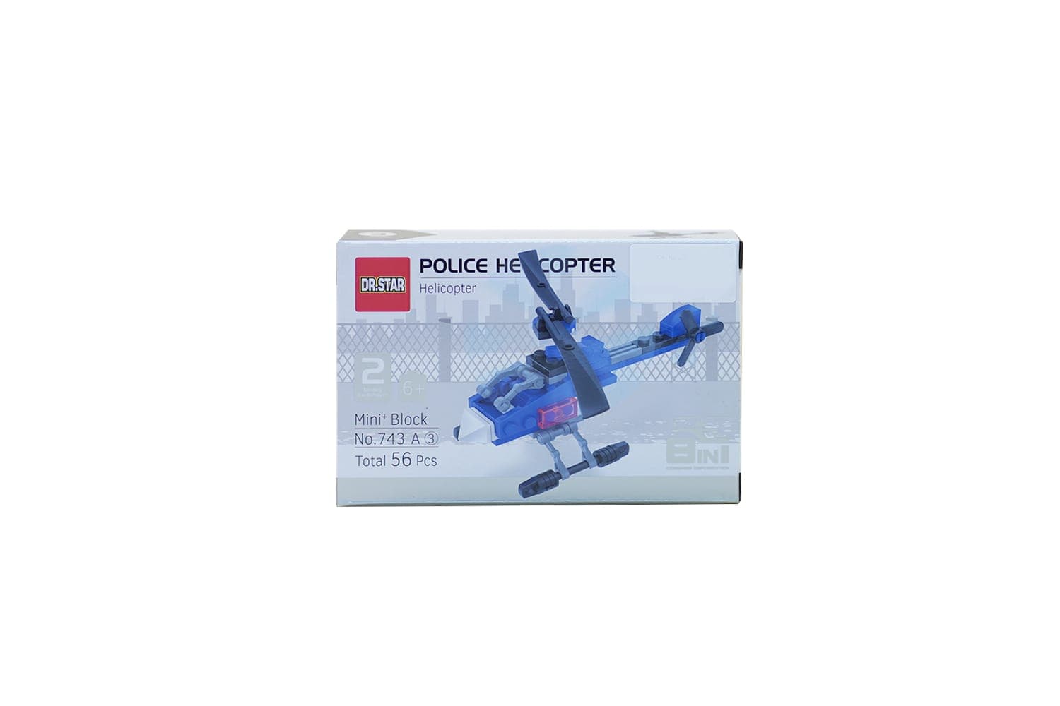 لگو پلیس مدل اسنومبیل POLICE HELICOPTER (کد 743A-1) — تصویر ۳