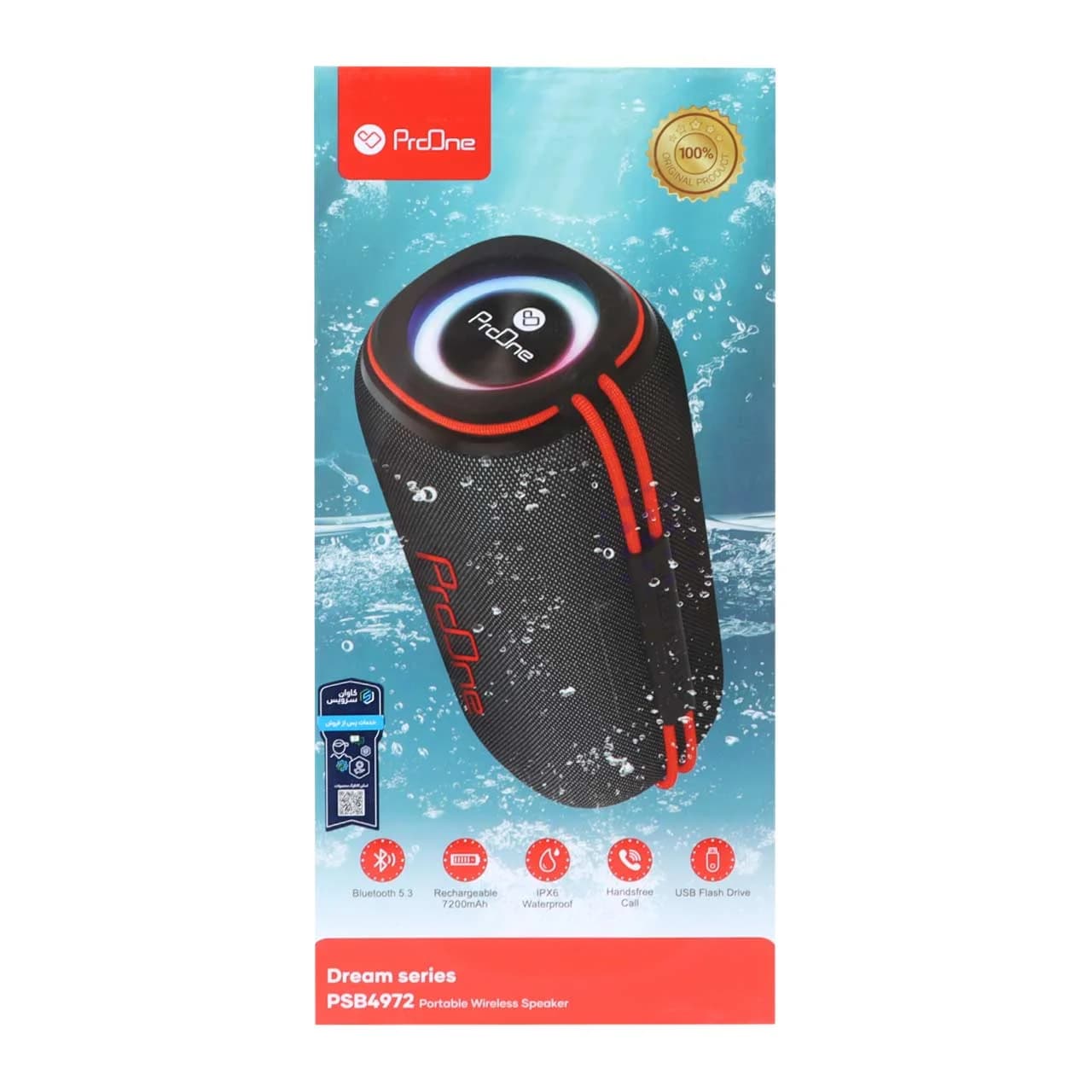 اسپیکر بی سیم شارژی ضد آب 60 وات ProOne مدل PSB4972 – مشکی — تصویر ۷