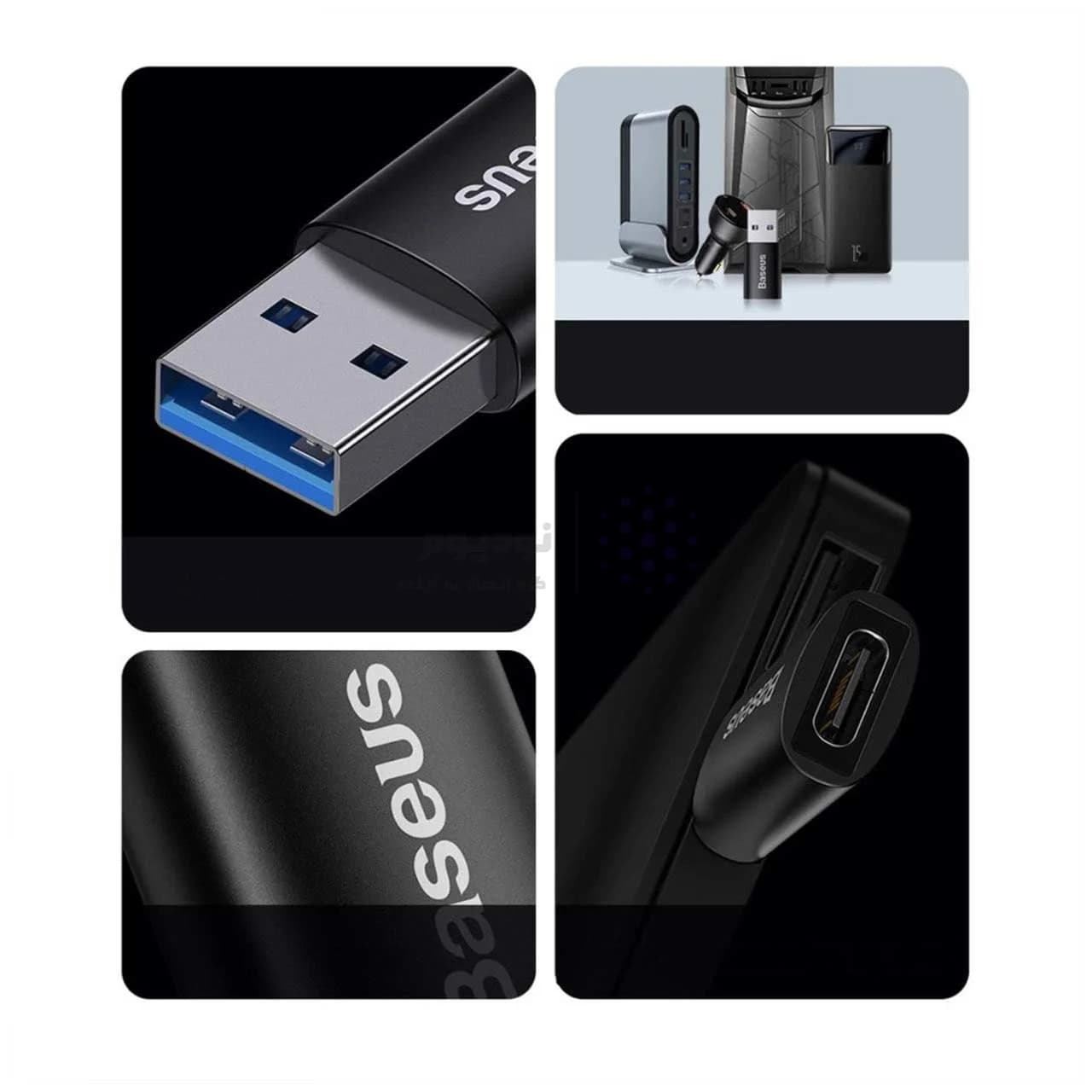 تبدیل Baseus OTG USB3.1 To Type-C مدل Ingenuity PB3343Z-1-P0A1 – مشکی (گارانتی 24 ماهه آونگ) — تصویر ۶