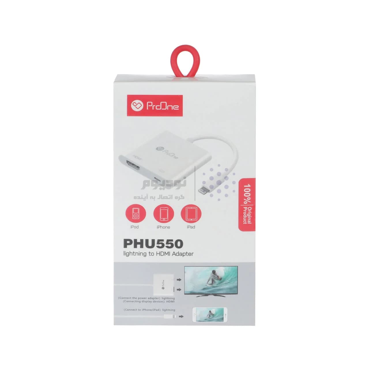 مبدل Lightning To HDMI ProOne مدل PHU550 – سفید — تصویر ۵