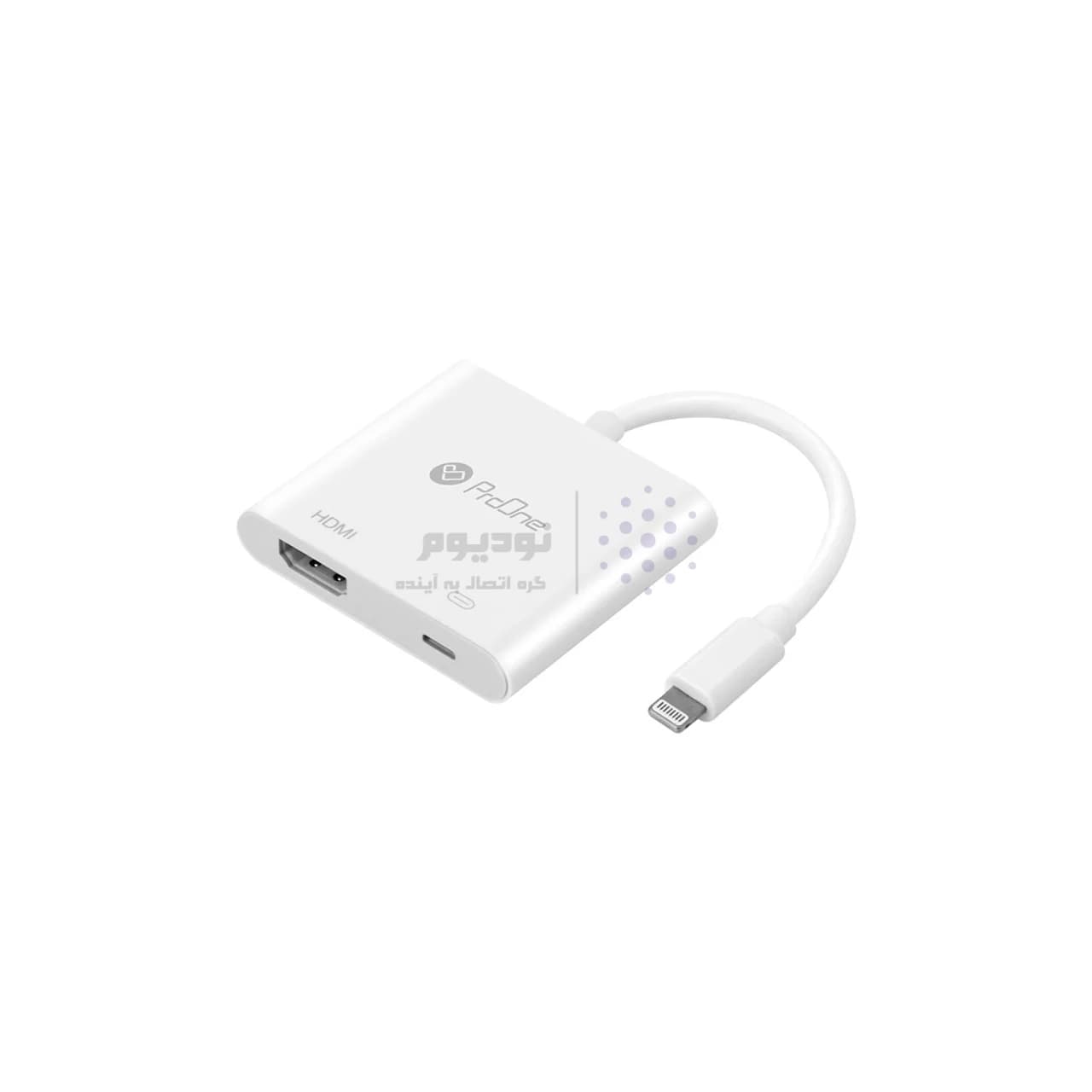 مبدل Lightning To HDMI ProOne مدل PHU550 – سفید — تصویر ۲