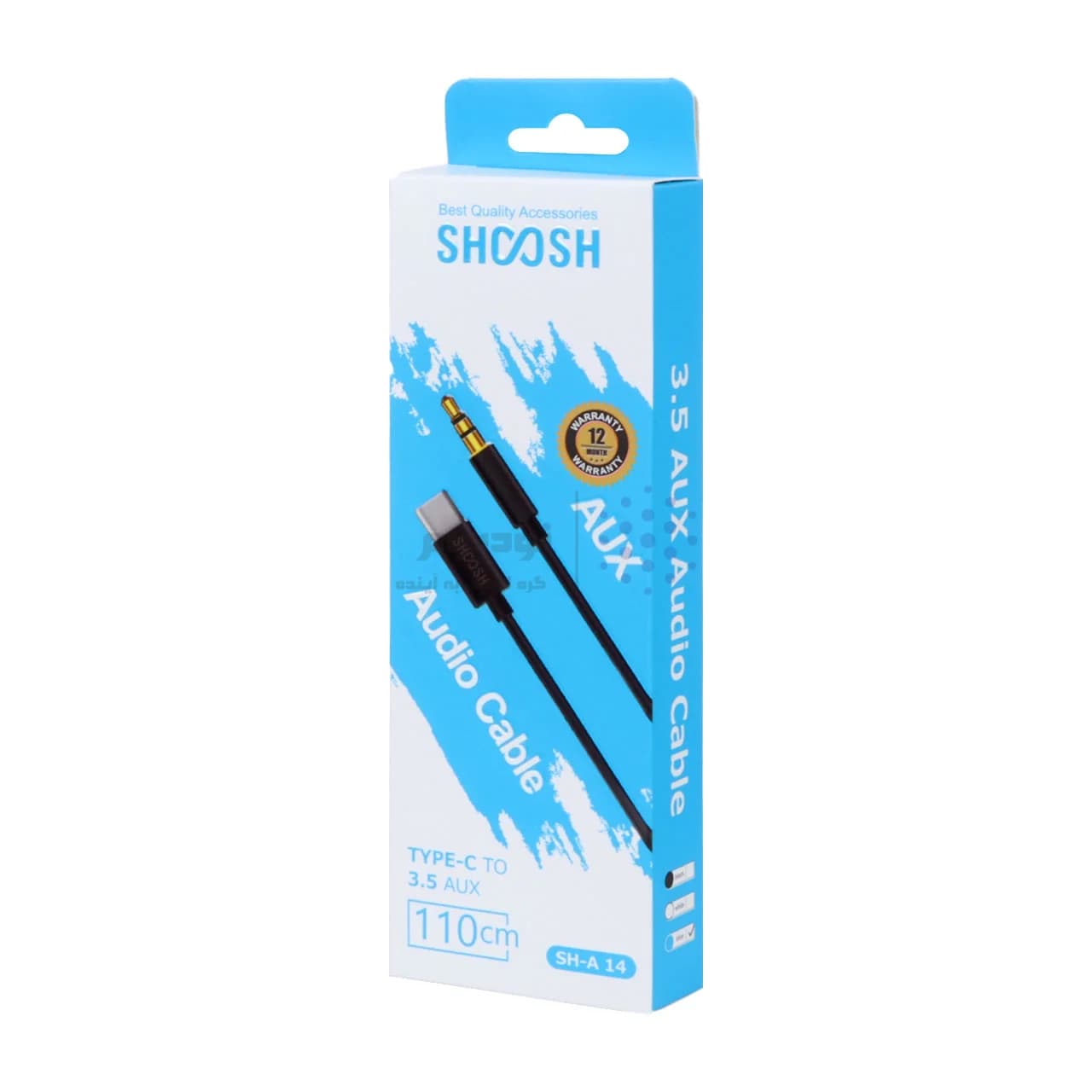 کابل تبدیل Shoosh AUX TO Type-C مدل SH-A14 – آبی – SMO — تصویر ۲