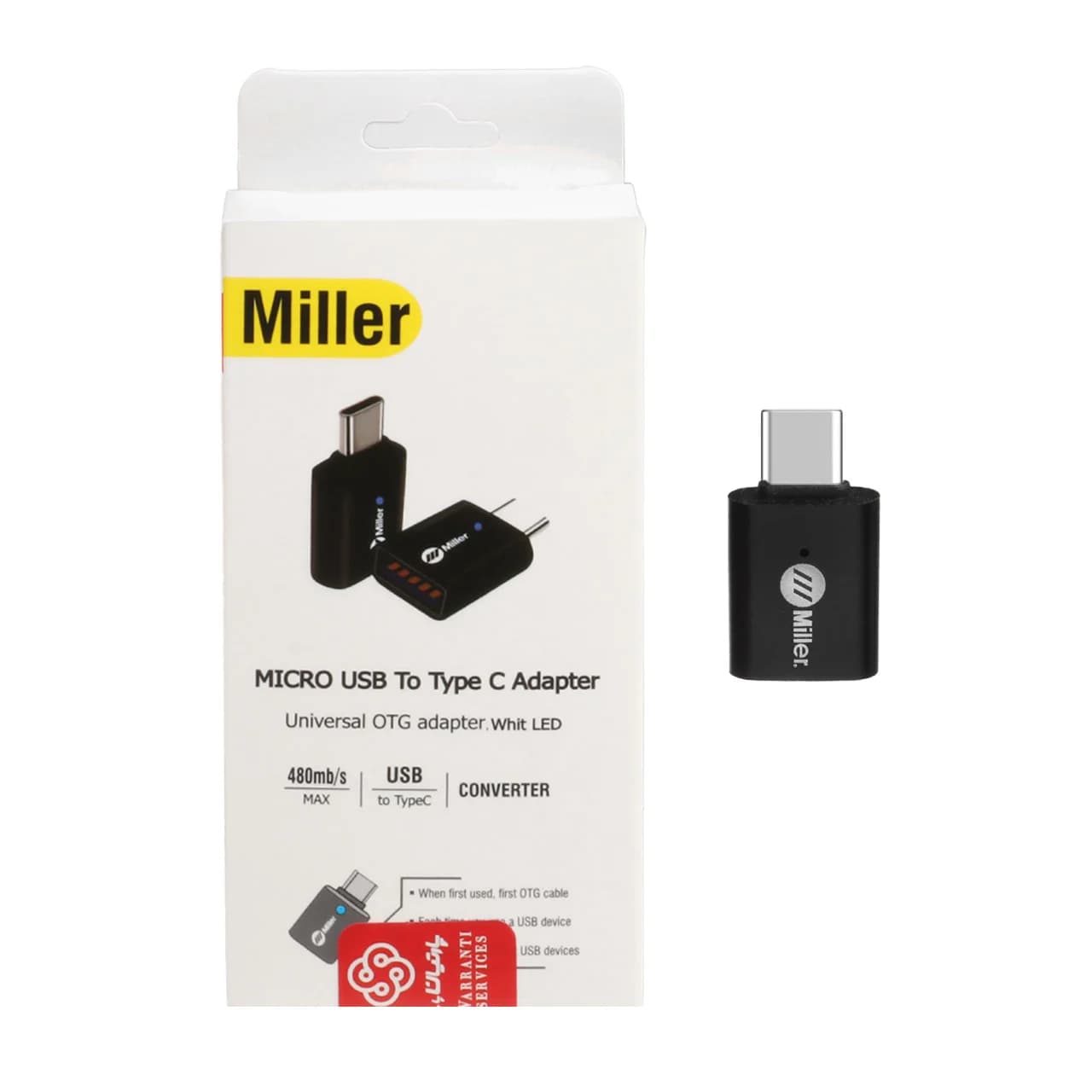 تبدیل Miller OTG Type-C TO USB مدل MO-202 – مشکی (گارانتی پارتیان پایا)