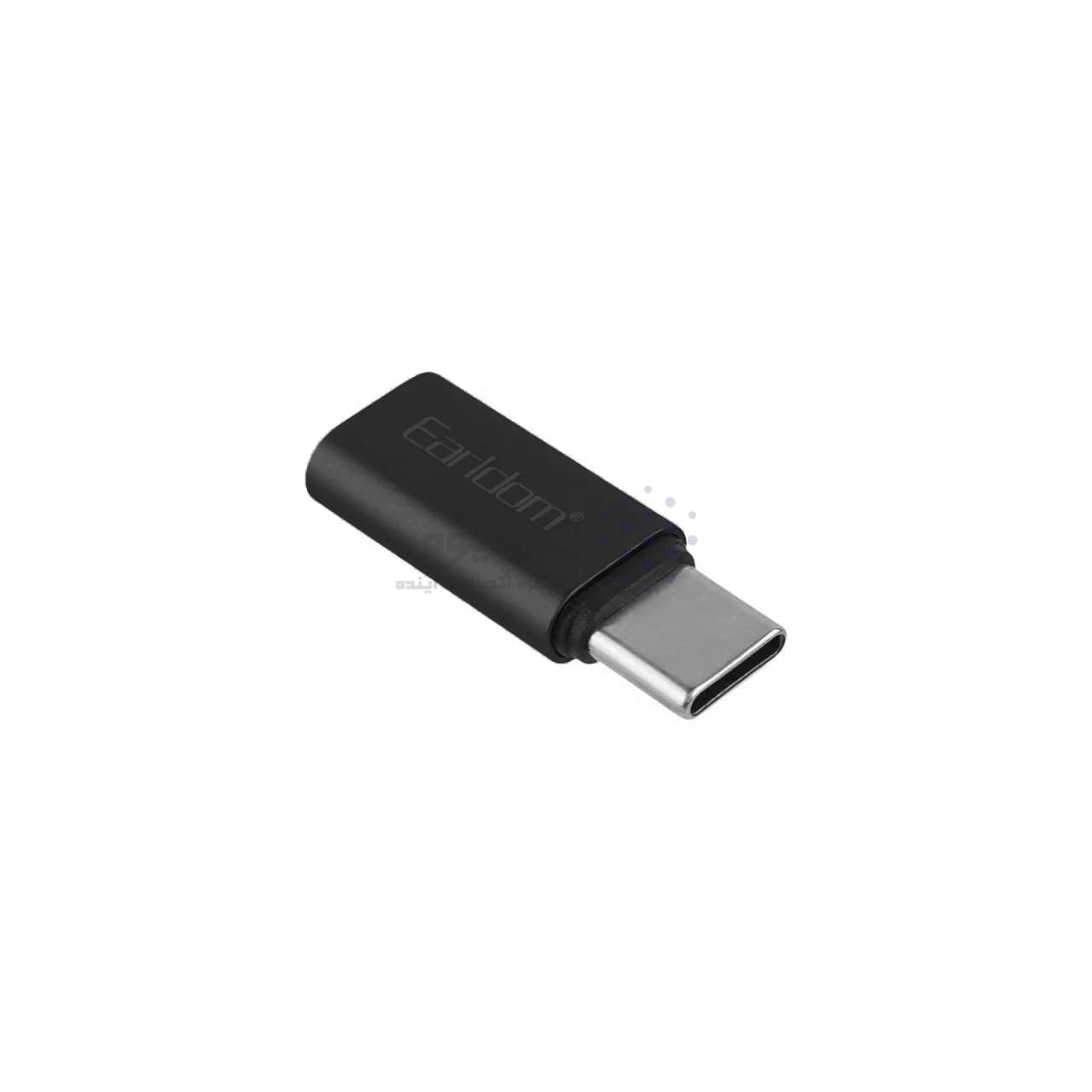 تبدیل Earldom Type-C To Lightning مدل OT104 – مشکی — تصویر ۲