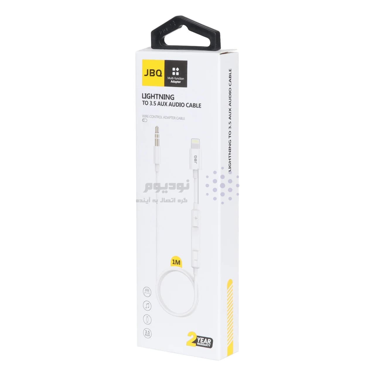 تبدیل JBQ AUX TO Lightning مدل JMH-021 – سفید (گارانتی یکساله رصاصی) — تصویر ۲