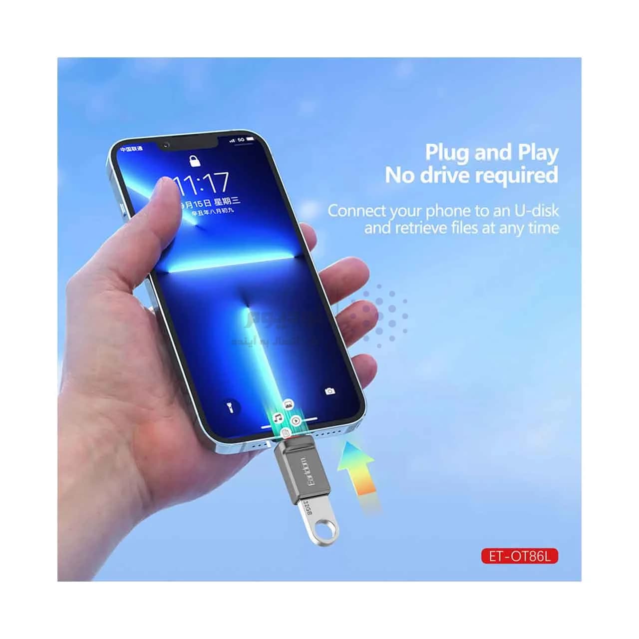 تبدیل Earldom Lightning to USB3.0 مدل OT86L – مشکی — تصویر ۳
