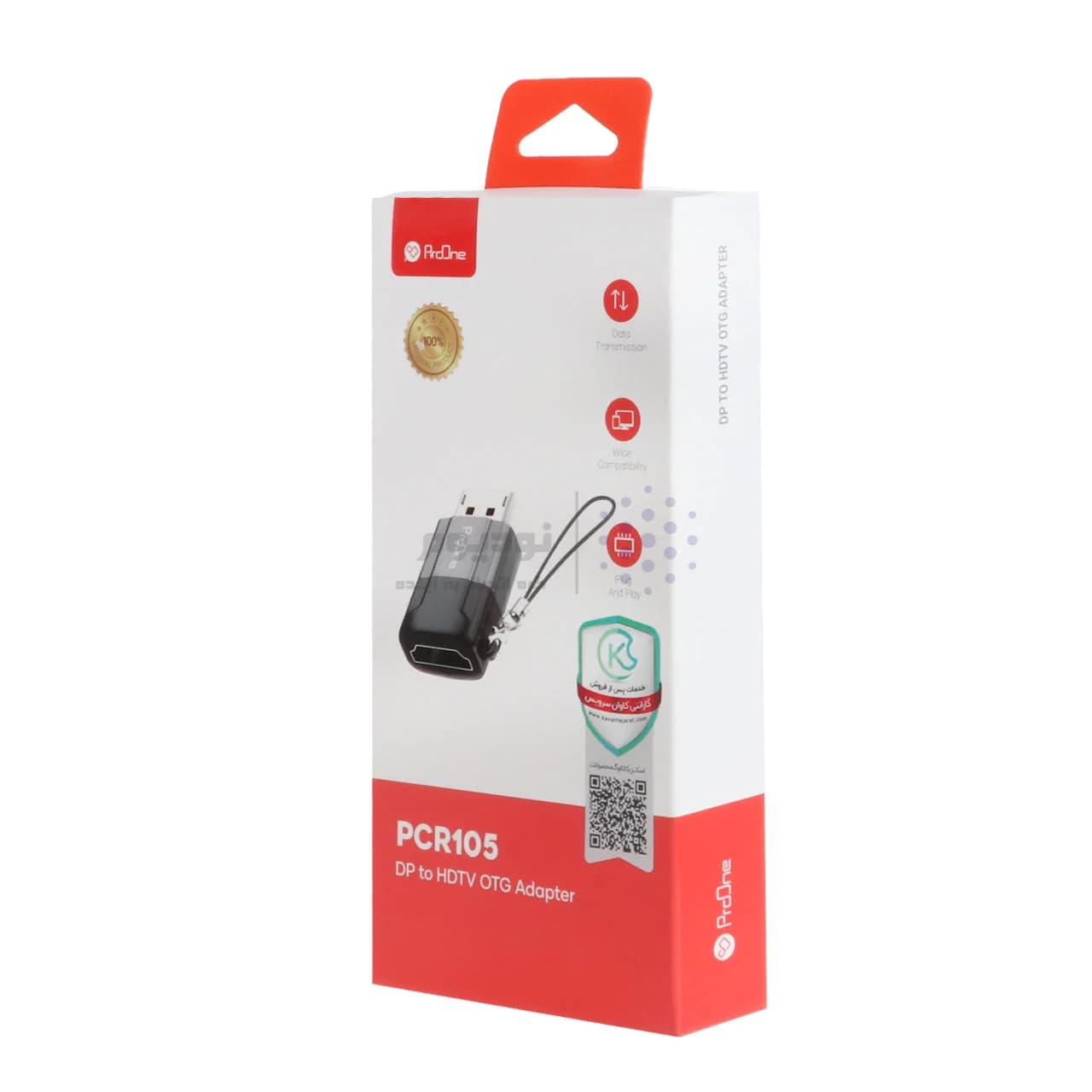 تبدیل ProOne Display TO HDMI مدل PCR105 — تصویر ۳