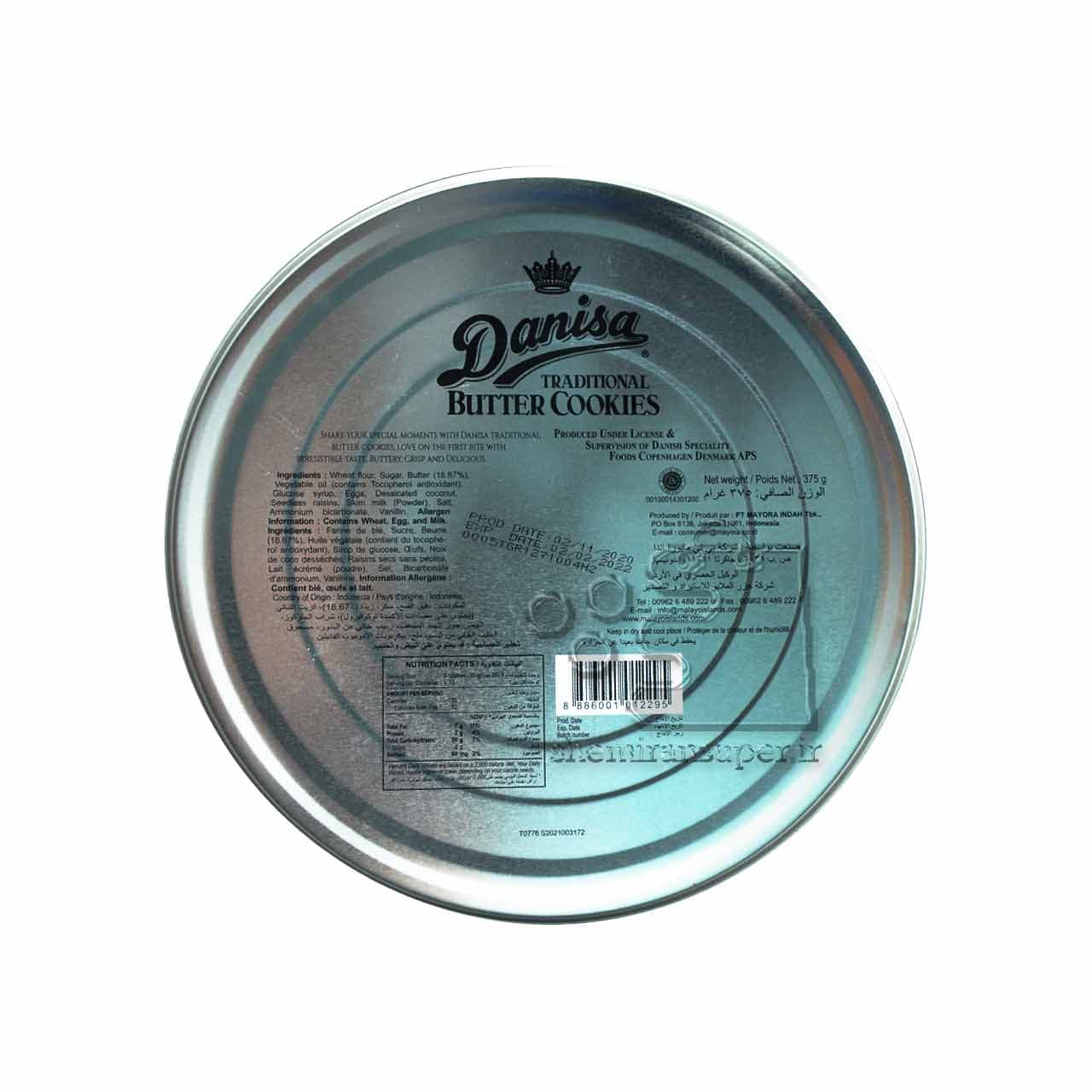 بیسکوییت کره ای کادویی ۳۷۵ گرم دانیسا – danisa — تصویر ۲