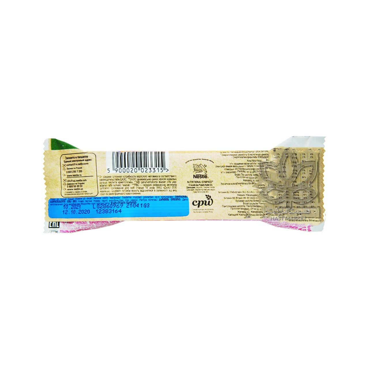 شکلات بار رژیمی ساده فیتنس نستله – nestle — تصویر ۲
