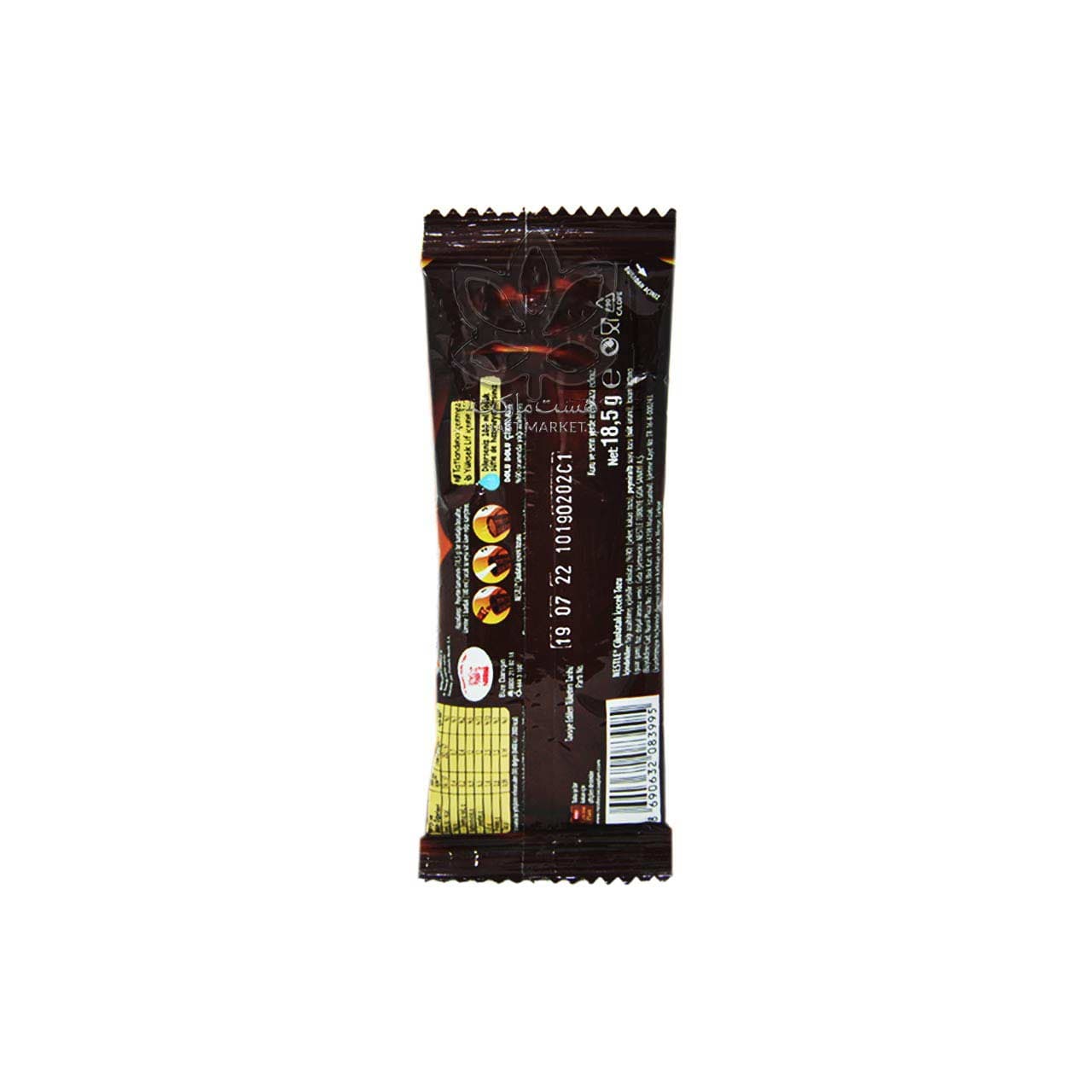 پودر هات چاکلت فوری ۱۸ گرم نستله – nestle — تصویر ۳