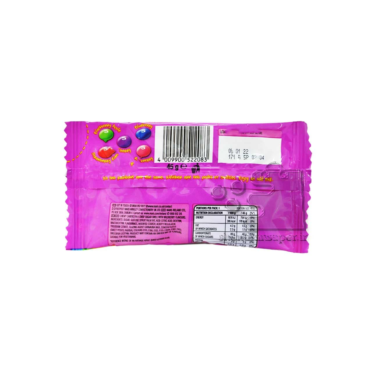 دراژه میوه ای توت های وحشی ۴۵ گرم اسکیتلز – skittles — تصویر ۲