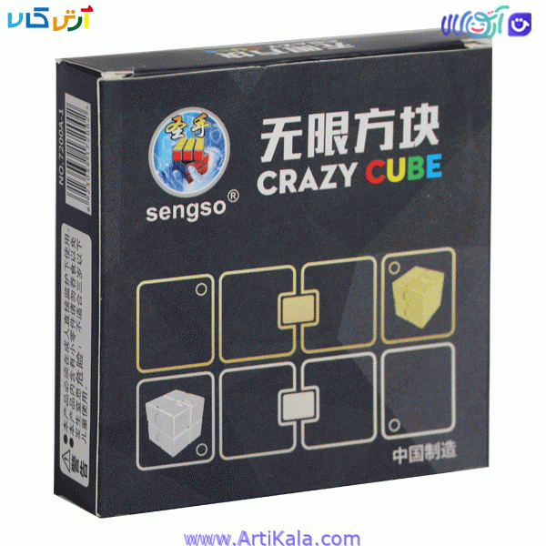روبیک دیوانه شنگ شو Crazy Cube — تصویر ۲