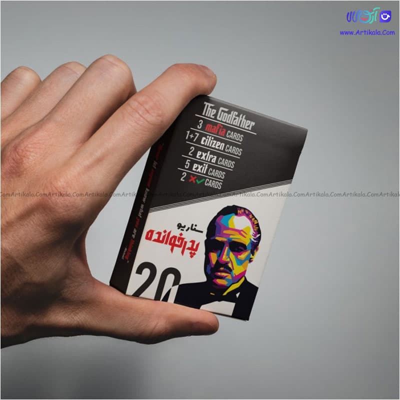 بازی مافیا پدر خوانده جیبی — تصویر ۲