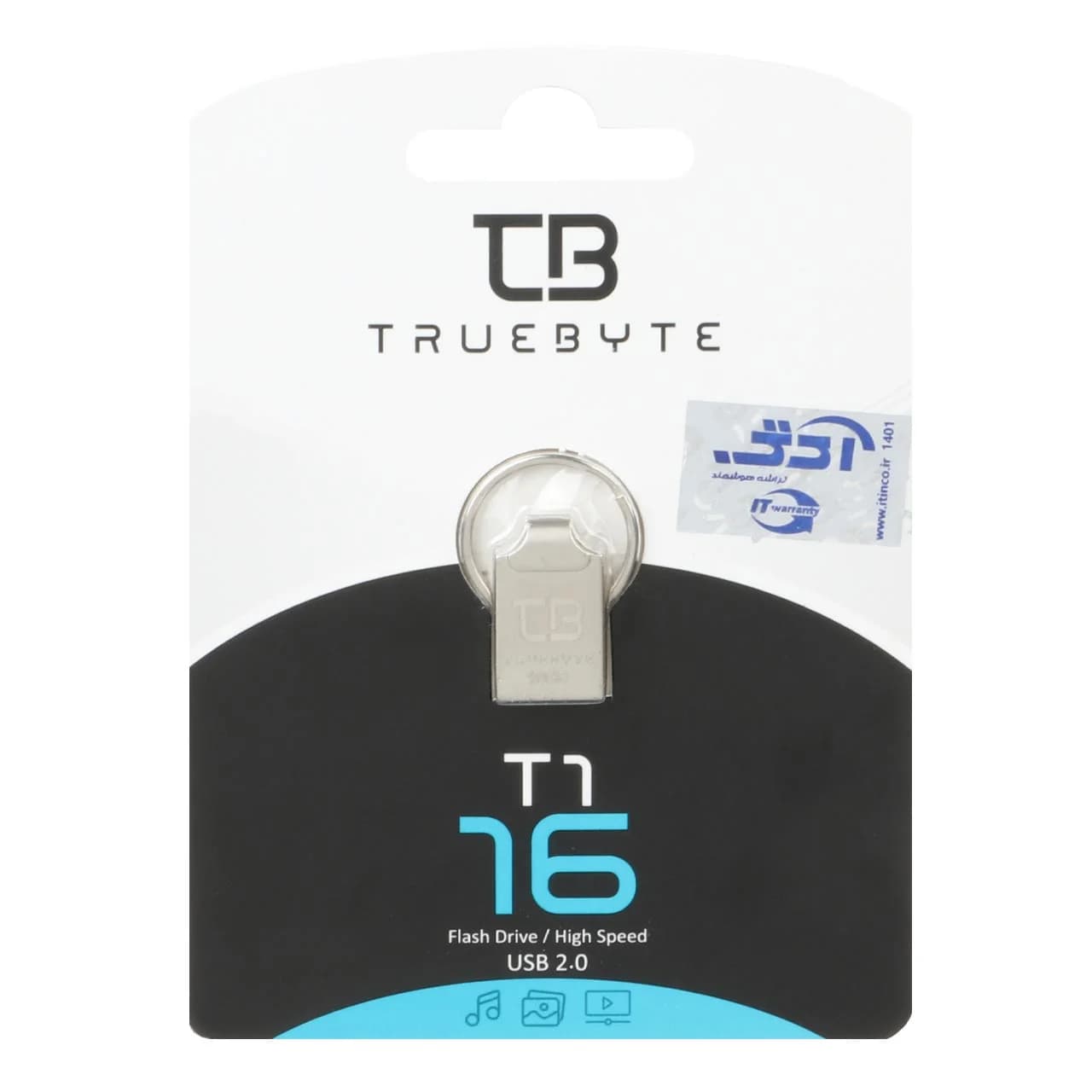 TRUEBYTE T1 USB2.0 Flash Memory-16GB نقره ای (گارانتی مادام العمر شرکت آی تین) — تصویر ۳