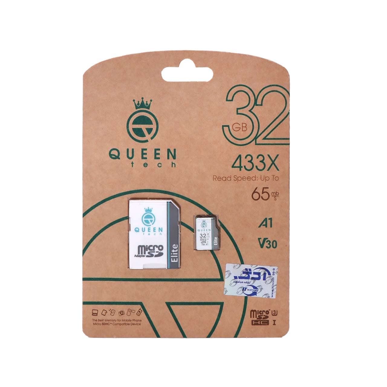 Queen tech microSDHC & adapter U3 Class 10 433X -65MB/s-32GB مشکی سفید — تصویر ۲