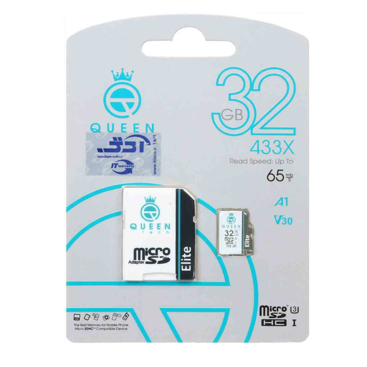 Queen tech microSDHC & adapter U3 Class 10 433X -65MB/s-32GB مشکی سفید