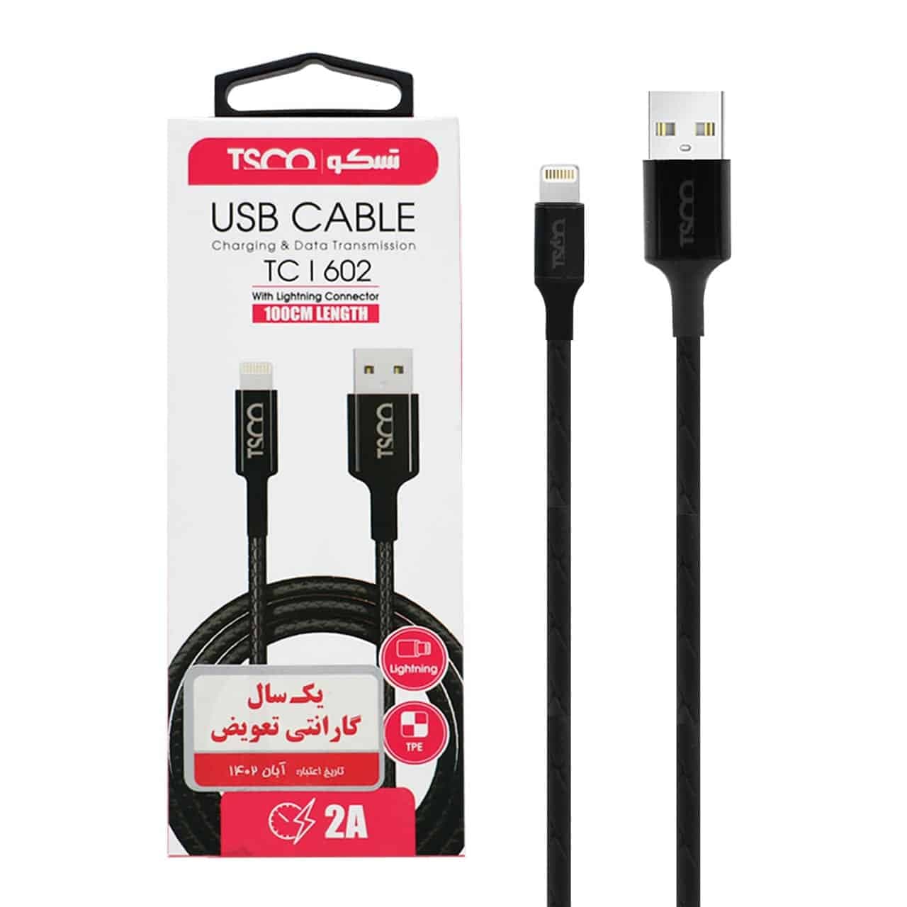 کابل شارژ و دیتا فست آیفون TSCO مدل Tci 602 – مشکی(گارانتی 12 ماهه TSCO)