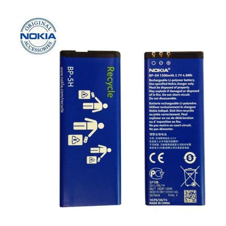 باتری نوکیا لومیا Nokia Lumia 701 مدل BP-5H — تصویر ۲