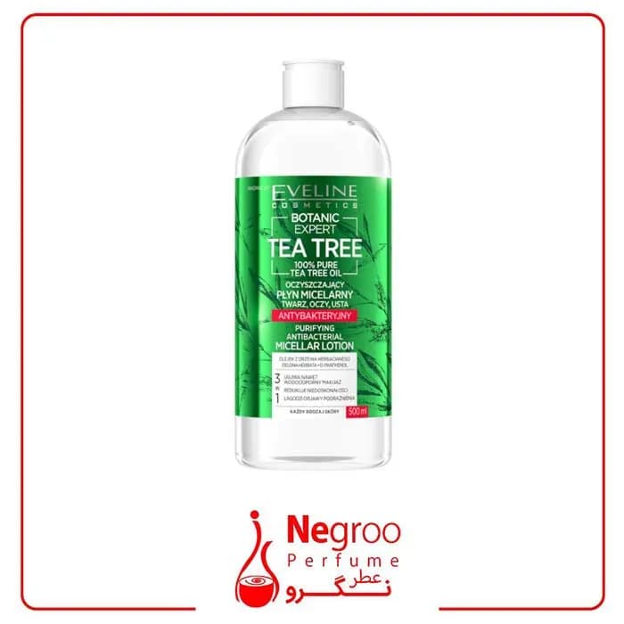 محلول پاک کننده آرایش اولاین مدل Tea Tree حجم 500 میلی لیتر/اورجینال