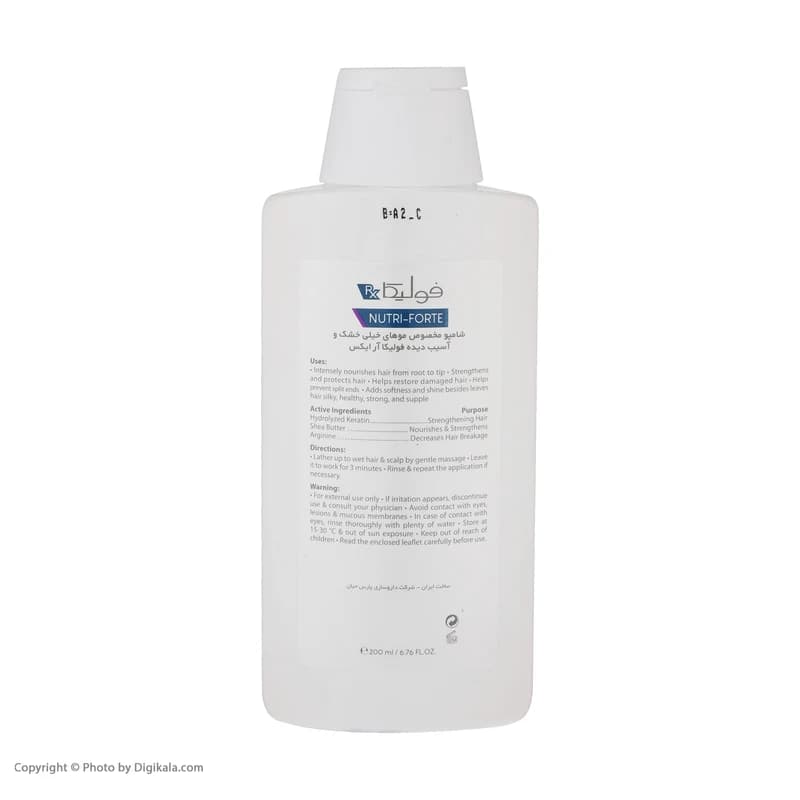 شامپو تقویت کننده و ترمیم کننده مو فولیکا مدل NUTRI-FORTE حجم 200 میلی‌لیتر، مناسب موهای خشک و آسیب‌دیده، مغذی، شاداب‌کننده و درخشان‌کننده — تصویر ۶