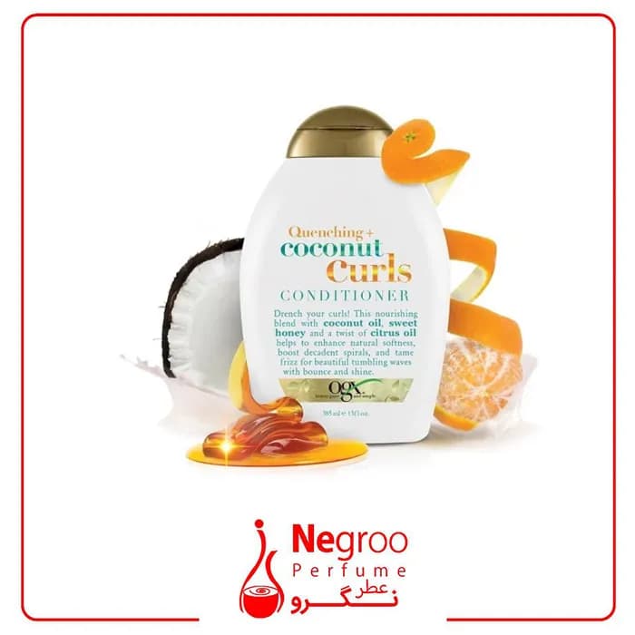 شامپو مخصوص موهای فر اوجی ایکس coconut curls/اورجینال — تصویر ۲