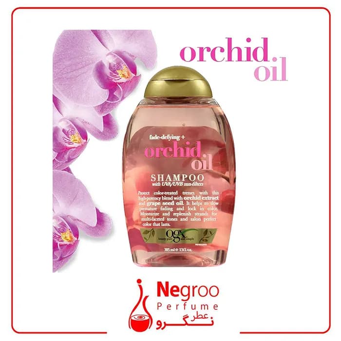 شامپو تثبیت کننده رنگ مو او جی ایکس مدل O/اورجینالrchid Oil حجم 385 میلی لیتر — تصویر ۲