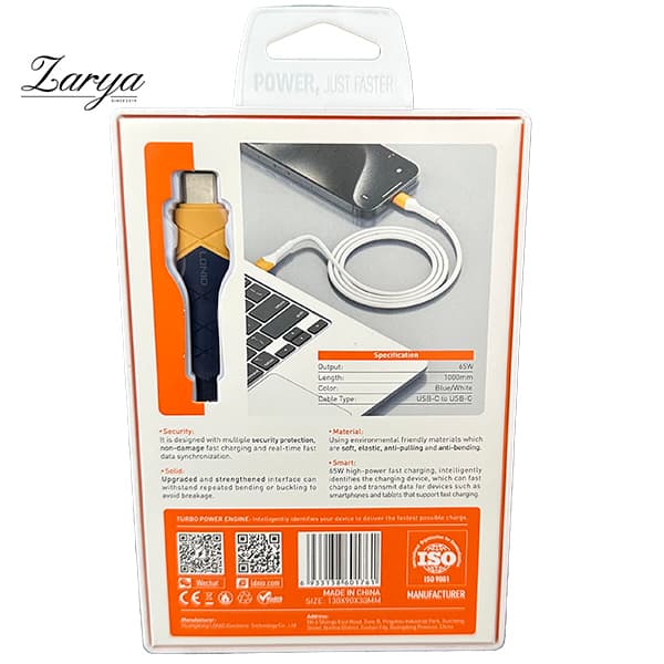 کابل شارژر تایپ C به تایپ C برند LDnio مدل LC801c — تصویر ۶