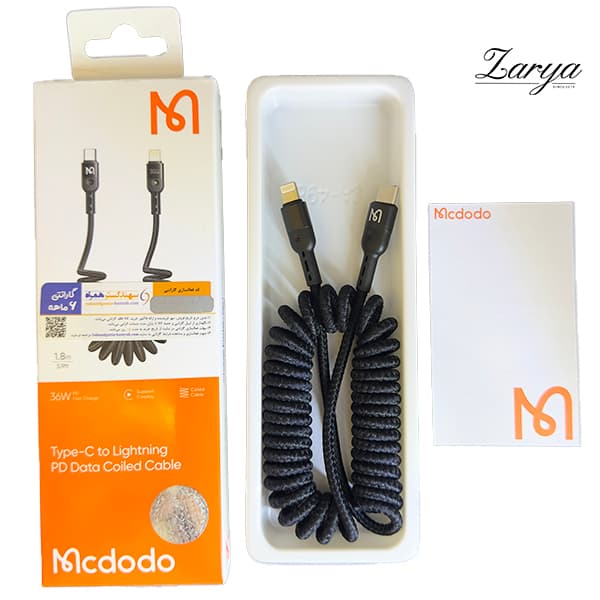 کابل شارژر فنری آیفون تایپ C به Lightning برند MCdodo CA-196 — تصویر ۲