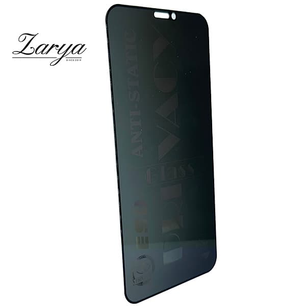 گلس آیفون Xs پرایوسی مدل ESD آنتی استاتیک — تصویر ۳